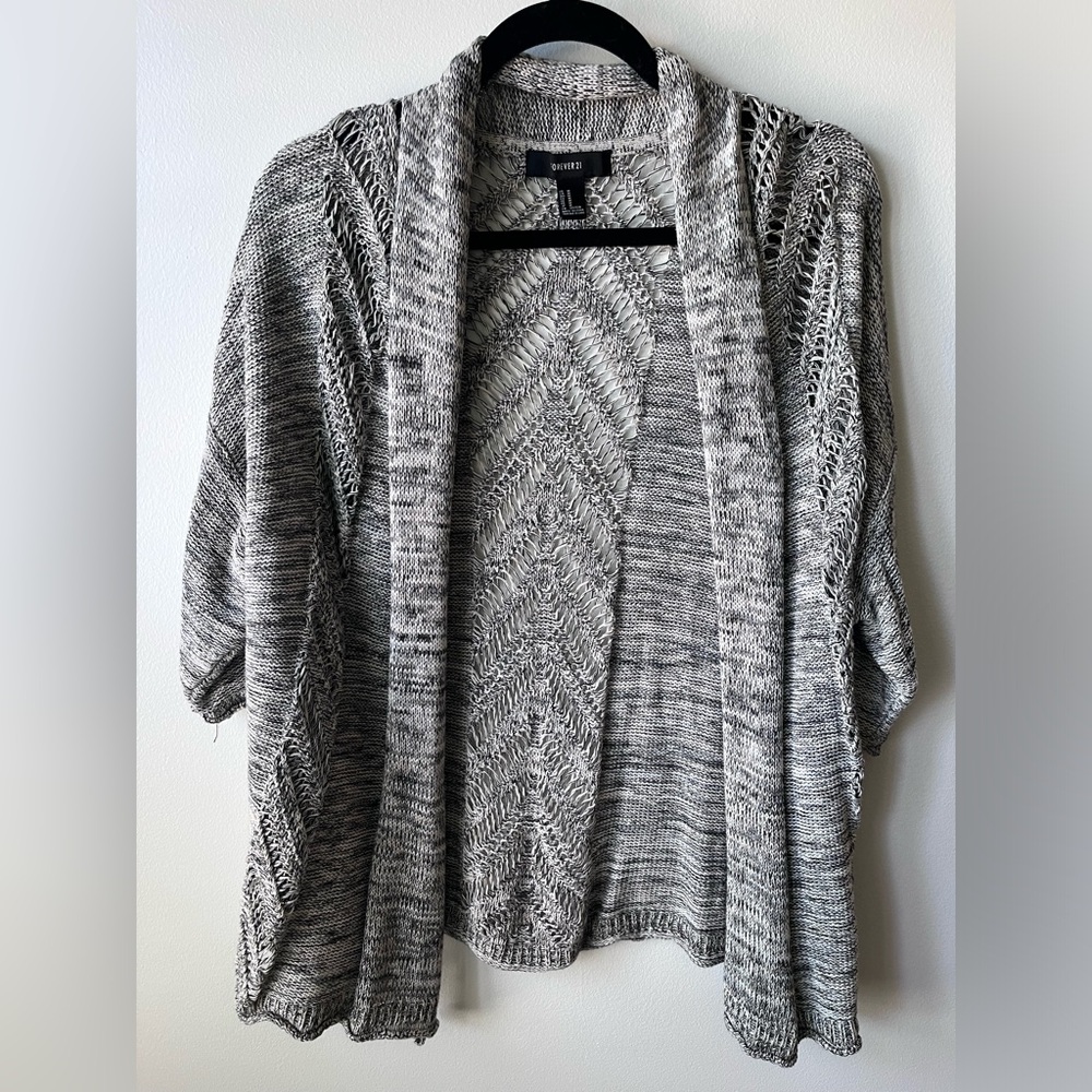 Forever 21 Gray Cardigan- Size Medium